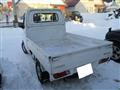 2004 Mitsubishi Minicab Truck