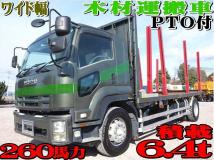 2010 Isuzu Isuzu Others