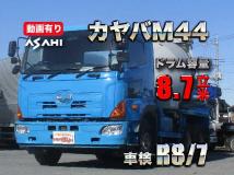 2013 Hino Hino Others