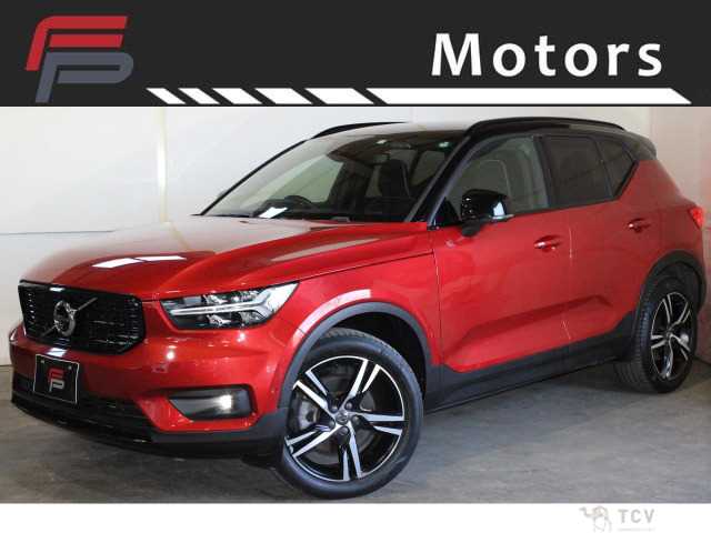 2018 Other All Other All