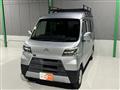 2021 Daihatsu Hijet Cargo