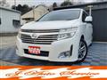 2011 Nissan Elgrand