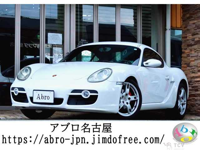 2007 Porsche Cayman