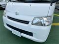 2012 Toyota Liteace Van
