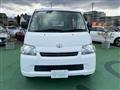 2012 Toyota Liteace Van