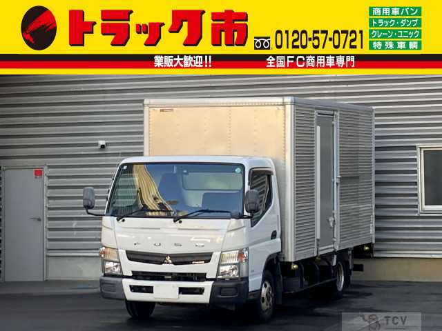 2014 Mitsubishi Canter