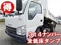 2013 Isuzu Isuzu Others