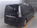 2013 Nissan Serena
