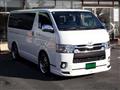 2016 Toyota Hiace Van