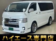 2016 Toyota Hiace Van