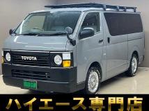 2016 Toyota Hiace Van