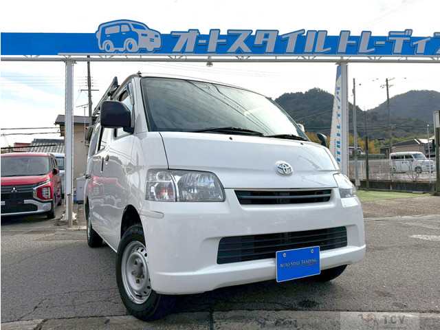 2015 Toyota Liteace Van