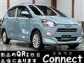 2021 Daihatsu Mira