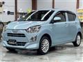 2021 Daihatsu Mira