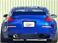 2003 Nissan Fairlady Z