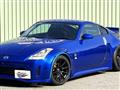2003 Nissan Fairlady Z