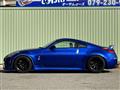 2003 Nissan Fairlady Z