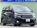 2010 Toyota Vellfire