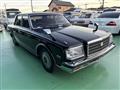 1988 Toyota Century