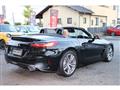 2022 BMW Z4