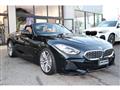2022 BMW Z4