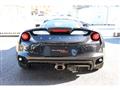 2017 Lotus Evora