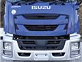 2017 Isuzu Isuzu Others