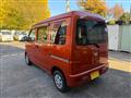 2015 Daihatsu Hijet Cargo