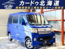 2007 Daihatsu Atrai Wagon