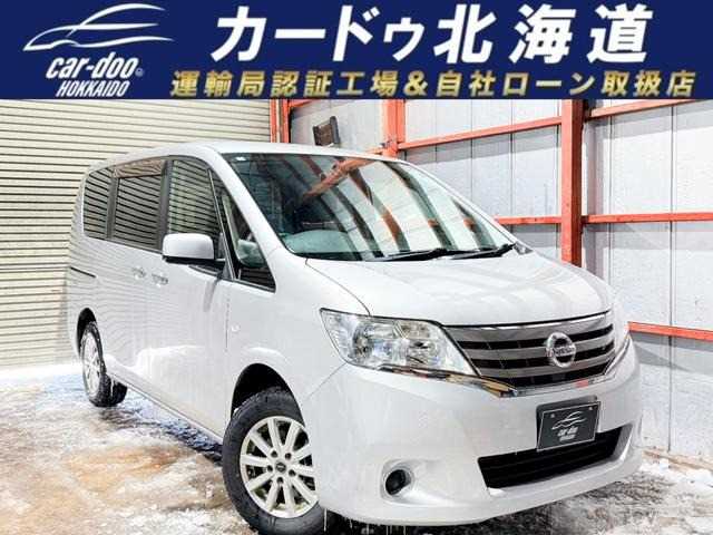 2011 Nissan Serena