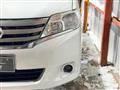 2011 Nissan Serena