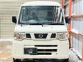 2013 Nissan Clipper Van