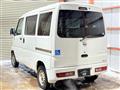 2013 Nissan Clipper Van