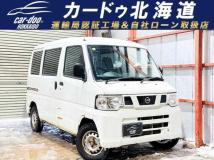 2013 Nissan Clipper Van