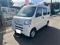 2017 Daihatsu Hijet Cargo