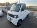2006 Mitsubishi Minicab Truck