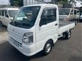 2014 Suzuki Carry Truck