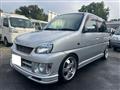 1999 Subaru Pleo