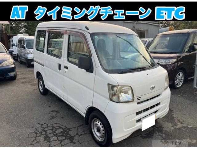 2012 Daihatsu Hijet Cargo