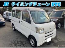 2012 Daihatsu Hijet Cargo