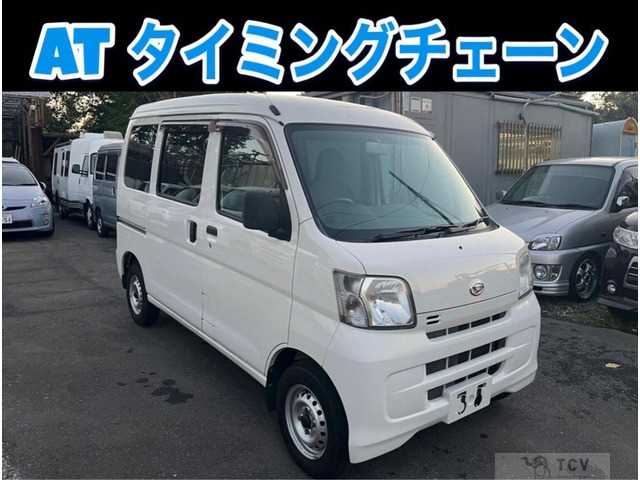 2016 Daihatsu Hijet Cargo