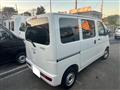 2017 Daihatsu Hijet Cargo