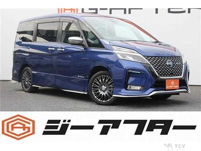 2020 Nissan Serena