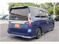2020 Nissan Serena