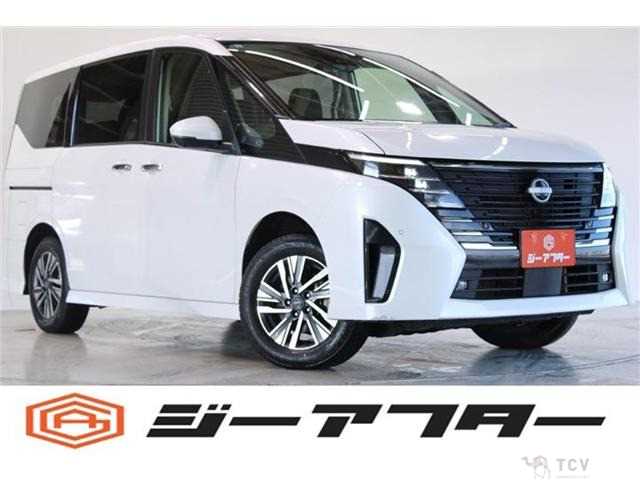2023 Nissan Serena