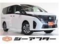 2023 Nissan Serena