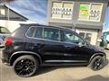 2011 Volkswagen Tiguan