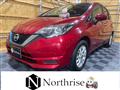2020 Nissan Note