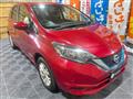 2020 Nissan Note