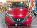 2020 Nissan Note